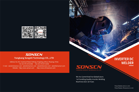 Company brochure