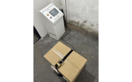 Vibration test