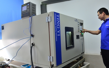 High and low temperature test